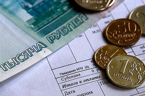С 1 июля коммунальные услуги в Псковской области подорожали примерно на 9,6 процента