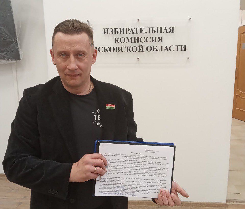 Инициативная группа по проведению референдума в Себежском районе попробует зарегистрироваться повторно 