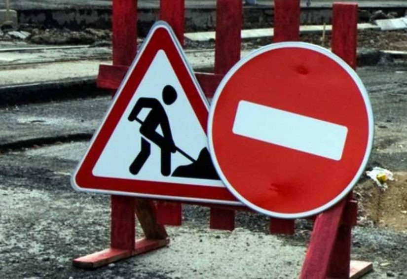 В Пскове на три с половиной месяца перекроют движение транспорта возле дома №1 по улице Ленина